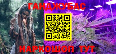ALPHA PVP Камышлов