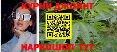 трава Кандалакша