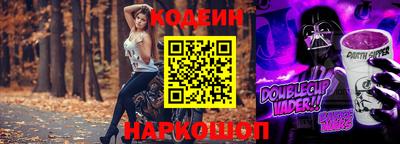 эйфоретик Канаш