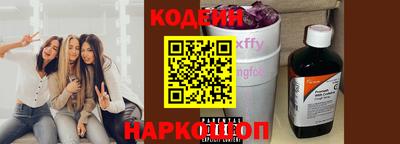 ALPHA PVP Камышлов