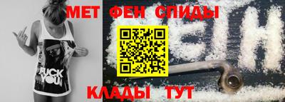 трава Кандалакша