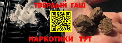 ALPHA PVP Камышлов